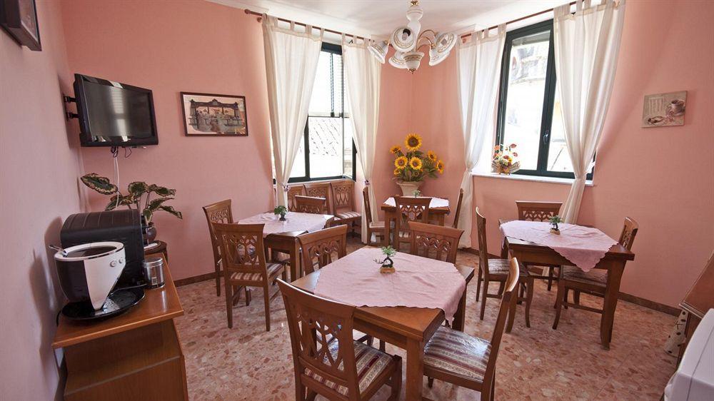 Rs San Sebastiano Holidays Acireale Luaran gambar